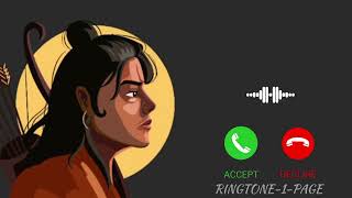 Best Jay Shree Ram Message Tone  Msg Ringtone  SMS Ringtone  Message Ringtone  ringtone 🎶 [upl. by Eenafets582]