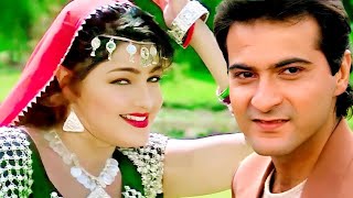 Tu Nikla Chhupa Rustam Full HD Video  Sanjay Kapoor Mamta Kulkarni  Chhupa Rustam  Alka Yagnik [upl. by Schafer]