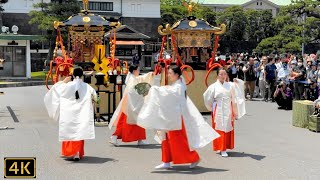 赤坂・日枝神社 山王祭「神幸祭」Sanno Matsuri Festival［13］202467 皇居・坂下門 [upl. by Mab]