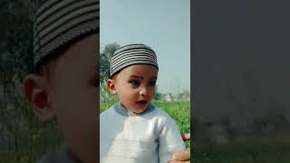 Ameer Hamza trending islamicshorts cutebaby [upl. by Seagrave127]