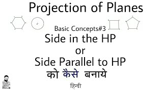 3 Projection of Planes  Basic Concept3  Side in the HP  Complete Concept [upl. by Lehsar]