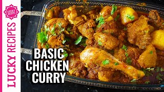 Authentisches Hähnchen Curry GRUNDREZEPT  So meistert ihr das Geheimnis  Indische Rezepte [upl. by Eiramlatsyrk]