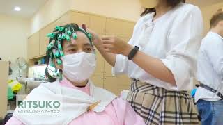 Spiral and Twist Perm  Perming with Ritsuko Hair Salon [upl. by Lihkin71]