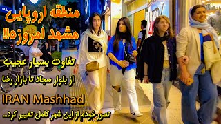 IRAN 2024  Mashhad City Walking Tour  Uptown Mashhad to Downtown  From Sajjad Blv to Bazaar Reza [upl. by Nilla]