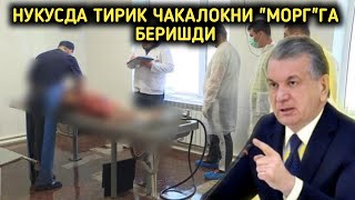 ТЕЗКОР ХАБАР ТИРИК ЧАКАЛОКНИ МОРГ ГА БЕРИШДИ [upl. by Harihat285]