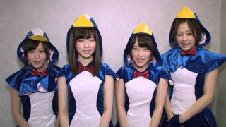 リクアワ セットリストベスト100 2013 BlurayBOX「走れ！ペンギン」  AKB48公式 [upl. by Pansir]