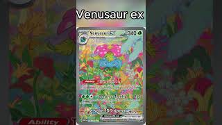 Venusaur ex  Guardian of the Tranquil Flower [upl. by Novikoff279]