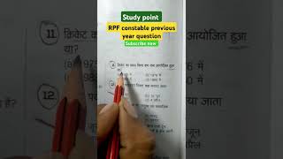 video upload ssc upsc reasoning [upl. by Ydnamron]