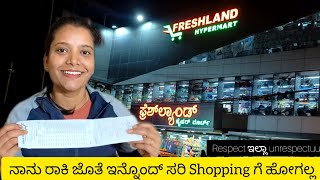 Respect ಇಲ್ಲ unrespectuuu 😟😭  Shopping vlog  Groceries shopping  Husband and wife [upl. by Aknayirp]