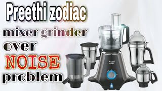 Preethi zodiac mixer grinder repair [upl. by Prudy]