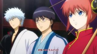 Gintama Opening 17 [upl. by Carmena412]