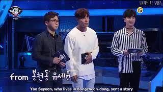 Eng Sub  Super Junior  Heechul  Yesung amp Shindong   I Can See Your Voice 4 Ep 8 1 [upl. by Qifar]