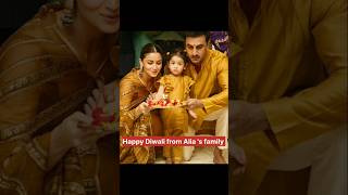 Happy Diwali from Alia s family Diwali status ♥️ [upl. by Nadnal]