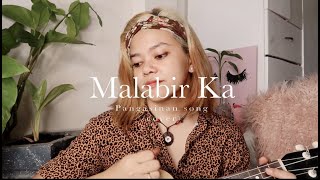 Malabir Ka quotPangasinan Songquot  Monika Tamayo [upl. by Alisia]