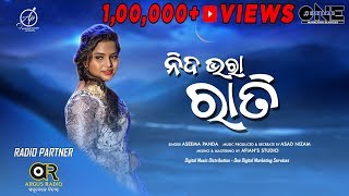 Nida Bhara Rati Oriya Reprise Version  Aseema Panda  Odia Old Song New Version Video Full HD [upl. by Onifur]