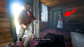 Heres what happened in the house Where Micah kills maddy and her husband  Red Dead Redemption 2 [upl. by Carmencita]