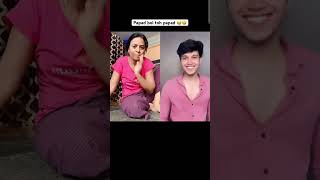 Papad🥙 bol toh papad 🔥🤣 comedy 😀varsha 🤣💫funny varshaofficial 😀 jokes entertainment 💫fun [upl. by Shamma715]