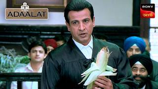 Adaalat  আদালত  Ep 389  26 Oct 2024  Full Episode [upl. by Nadeen350]