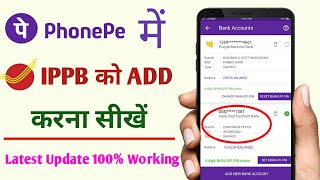 India Post Payment Bank Link PhonePe  How to Add IPPB Account in PhonePe UPI  EJAZ TUTORIALS [upl. by Artenra381]