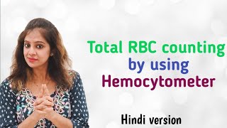 Total RBC counting by using hemocytometer [upl. by Leinahtam]