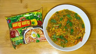 सूप वाली वाइ वाइ नूडल्स  चाऊ चाऊ सूप  Wai Wai Soup Recipe  वाइ वाइ सूप नूडल्स [upl. by Bridwell]