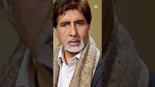 ना पापा के पास रहने का ठिकाना है ना पैसे  amitabhbachchan ytshorts [upl. by Fontana272]