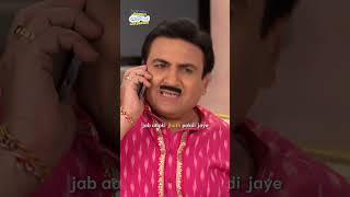 jab aapki jhuth pakdi jaye tmkoc funny relatable shorts navratri garba coldplay boss [upl. by Petuu]