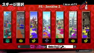 Match PréSaison ebTV S3  Larmink VS Octo Kaze [upl. by Womack]