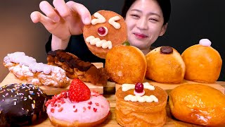 🍩Donut😍크림폭탄✨밀키샵 도넛amp크로넛 종류별 먹방 CronutPastryTiramisuCreme BruleeStrawberryMatcha Mukbang [upl. by Olram]