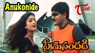 Prema Sandadi  Anukonidi Analenidi  Srikanth  Anjala Javeri  Telugu Melody Song [upl. by Maclay853]