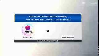 Live Cricket Match  Sky Scorchers vs RoyalSuperKings  22Oct24 0600 AM  HARE KRISHNA STAR CRICK [upl. by Essilevi]