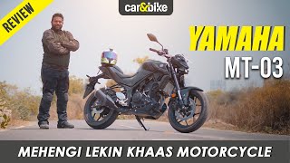 Why New Yamaha MT03 is the BEST Beginner Motorcycle [upl. by Robinson]