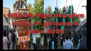 Gotamara jatra 2024 green The bige daddy big antry SABYASACHI EVENT [upl. by Noisla]