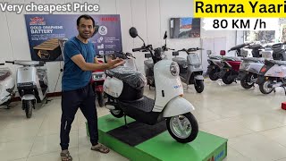 Ramza YAARI Electric Bike 2024 Review  HighSpeed LongRange Affordable EBike for City Commutes [upl. by Cuyler]