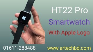 HT22 Pro Watch With Apple Logo BD  Bangla Review  AR TECH BD [upl. by Madra]