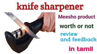 Knife sharpener  meesho product  unboxing  in tamil [upl. by Nennek808]