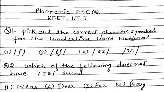 Phonetic transcription  phonetic MCQ Reet utet [upl. by Ifill]