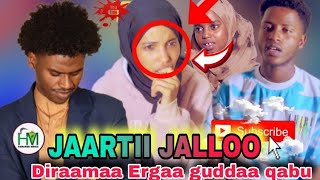 Jaartii Falfaltuu  Diraamaa Soomanaa  HarargeeMedia Production [upl. by Octavus]