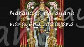 Guruvaadhapureesa Pancharatnam [upl. by Nitsug]