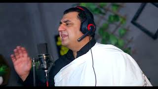 Da Sela Raghla Pashto Mashup Singer Waheed Achakzai 2024 New Year Song [upl. by Aonehc746]