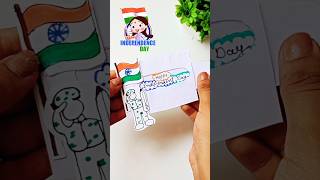 easy kids craft😱shortsytshorttrendingviralindependencedaykidsvideocraftpapercraftflagindia [upl. by Ladin]