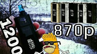 Вейп с aliexpress Joyetech Cuboid Mini Kit 80W [upl. by Angelle]