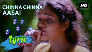 Chinna Chinna Aasai Lyric Video  சின்னச் சின்ன ஆசை  Roja Movie [upl. by Dranreb]