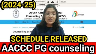 AACCC AYUSH PG counseling 202425 Important Update [upl. by Barncard]