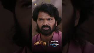 Kalinga Latest Tamil Full Movie Now Streaming on Amazon Prime Video  PragyaNayan  shorts [upl. by Arukas]