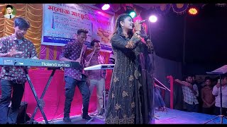 বন্ধু আমার গাড়ির মেকানিক্স শিল্পীস্নেহা  Bondu Amar garir machanikNew song 2024 tipar bazar tv [upl. by Eislel]