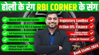 Most Important Banking Current Affairs  RBI Corner  All Bank Exams 2024  Kapil Kathpal [upl. by Enived308]