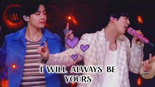 I WILL ALWAYS BE YOURS💜AMAS moments taejin new moments 💜 Kings amp Queens precious Taejin💜vjin [upl. by Eigriv788]