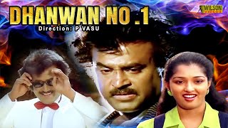 Dhanwan No 1 Hindi Full Movie  Actoion Movie  Rajinikanth  Gautami  HD [upl. by Ellicott]