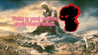 StreamТооллын 8 дугаар он Daranguilagch Teka giin esreg hamtdaa XD [upl. by Hachmann]